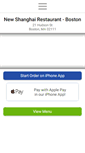 Mobile Screenshot of bostonnewshanghai.com